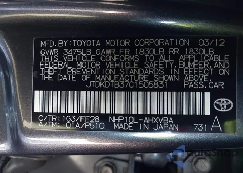 2012 Toyota Prius C Two z USA, uszkodzony, nr VIN JTDKDTB37C1505831